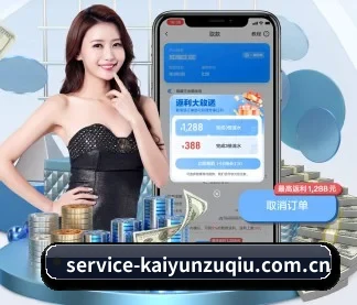 国际化进程 - 用户数突破千万,业务覆盖东南亚、北美等地区,成为亚洲领先的综合休闲娱乐平台。